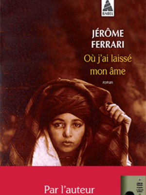 Le Matoulu