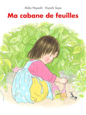 Le Matoulu