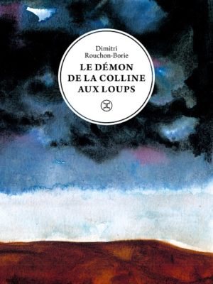 le matoulu