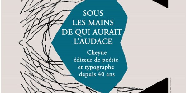 le Matoulu