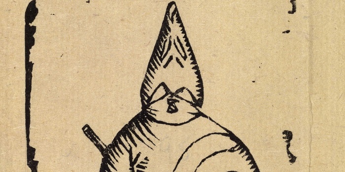 Ubu Roi : dernière soirée de Lectures à hautes voix de la saison !