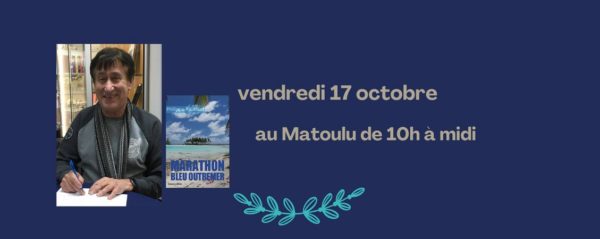 marathon matoulu