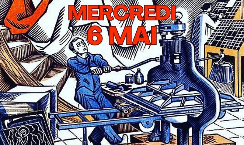 Fête patronale des TYPOGRAPHES et IMPRIMEURS, papetiers, relieurs, écrivains, copistes, et… LIBRAIRES !